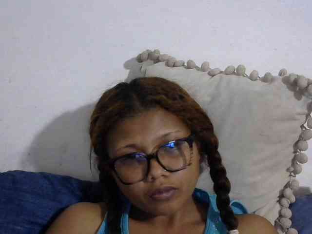 Anelah webcam