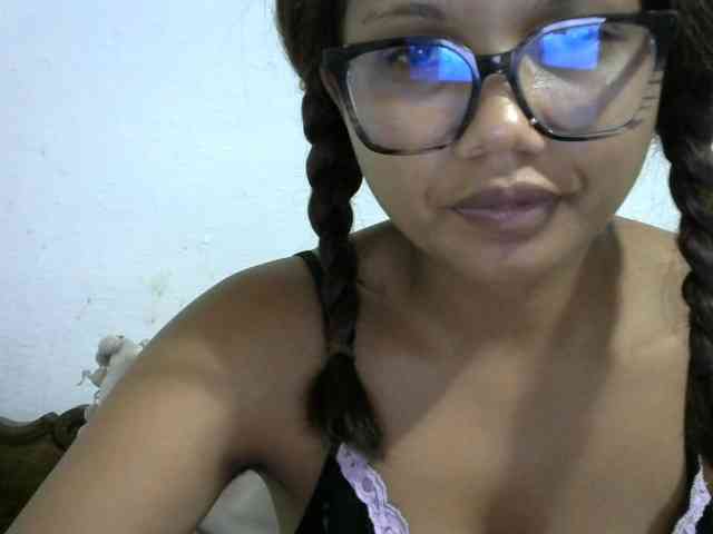 Anelah webcam