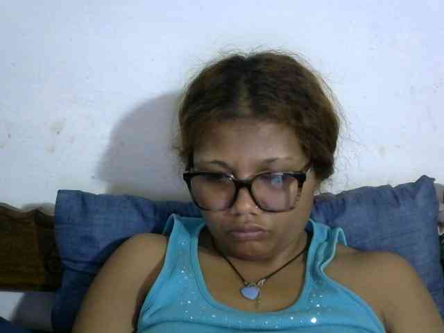 Anelah webcam