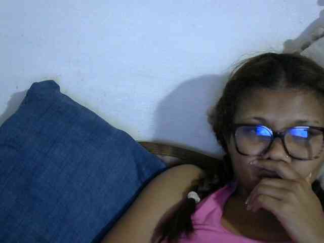 Anelah webcam