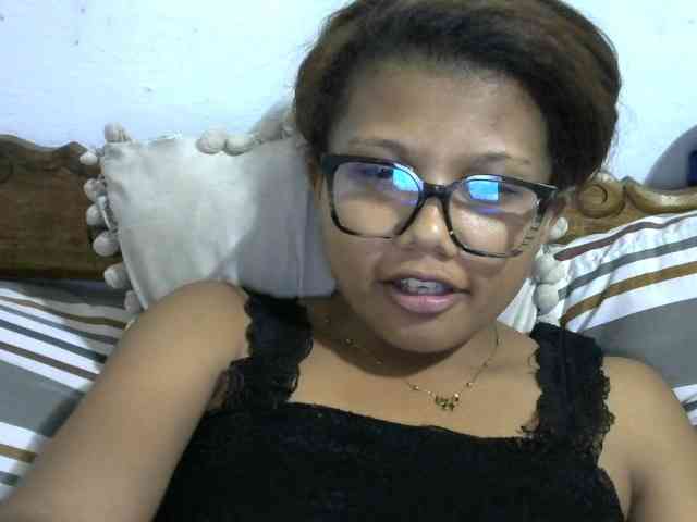 Anelah webcam
