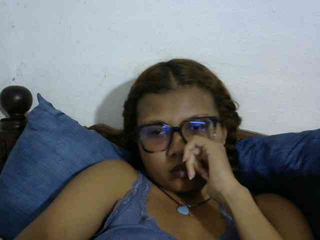 Anelah webcam