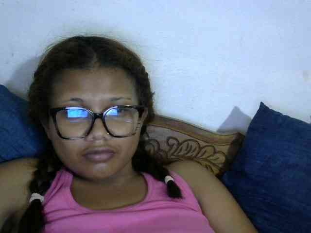Anelah webcam