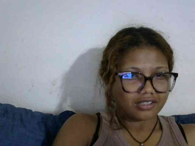 Anelah webcam