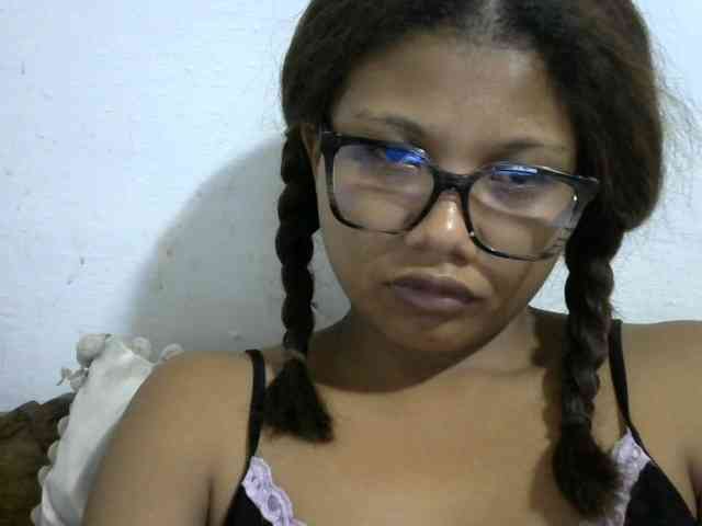 Anelah webcam