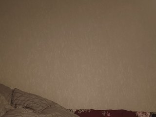 Nadina-1