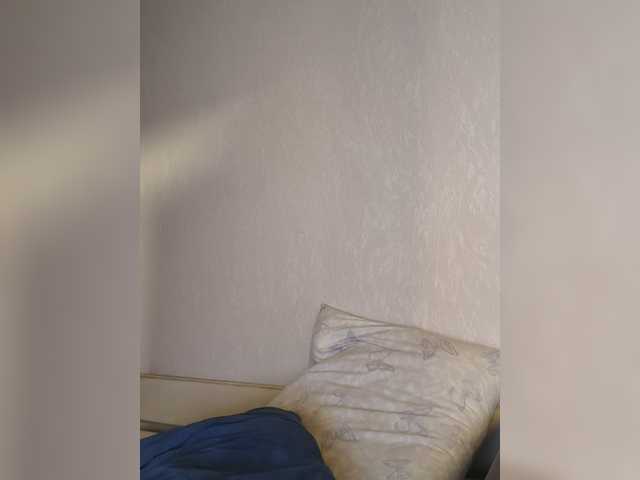 Nadina-1