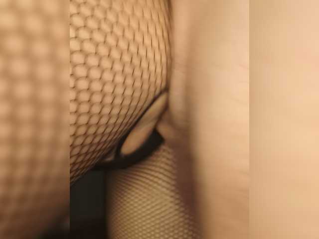 Nadina-1