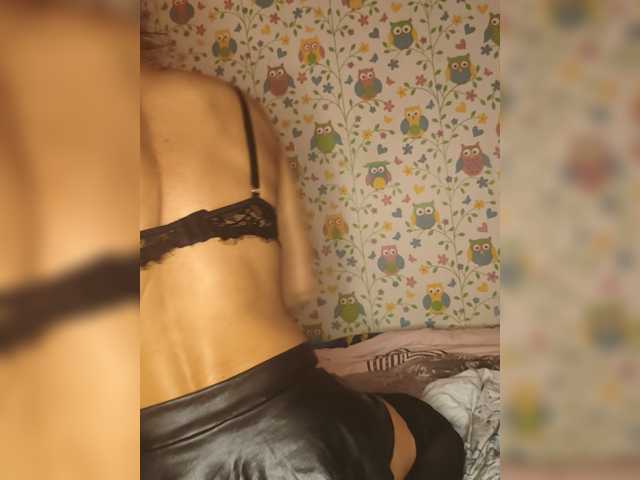Nadina-1