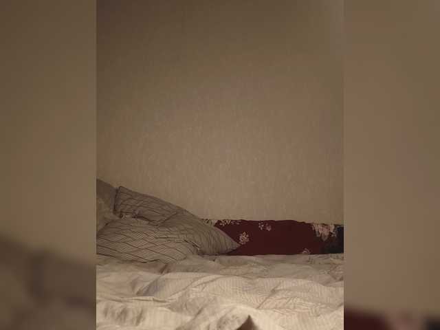 Nadina-1 live cam