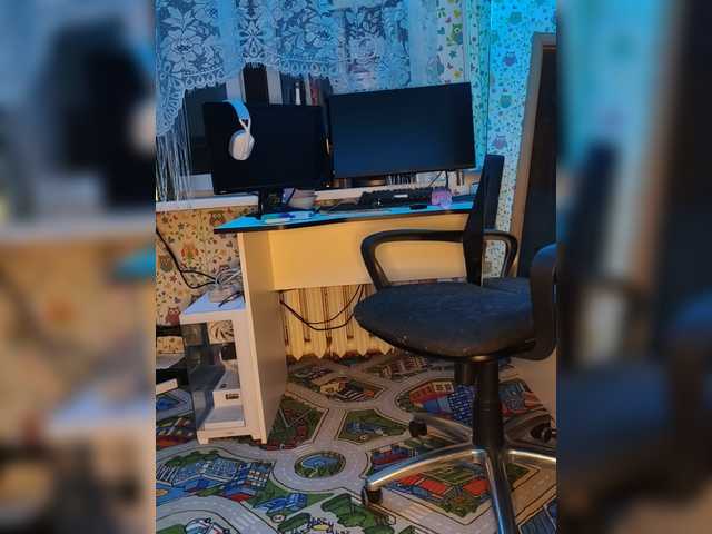 Nadina-1 live cam