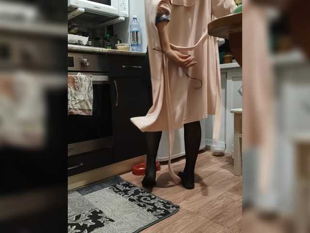 Nadina-1 live cam