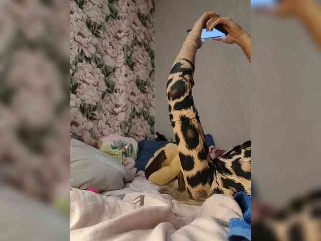 Nadina-1 webcam