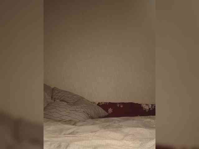 Nadina-1 webcam