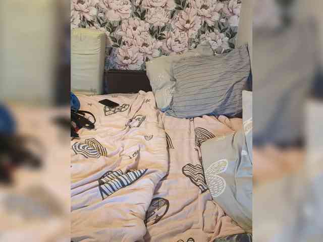 Nadina-1 webcam