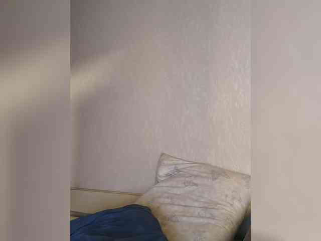 Nadina-1 webcam