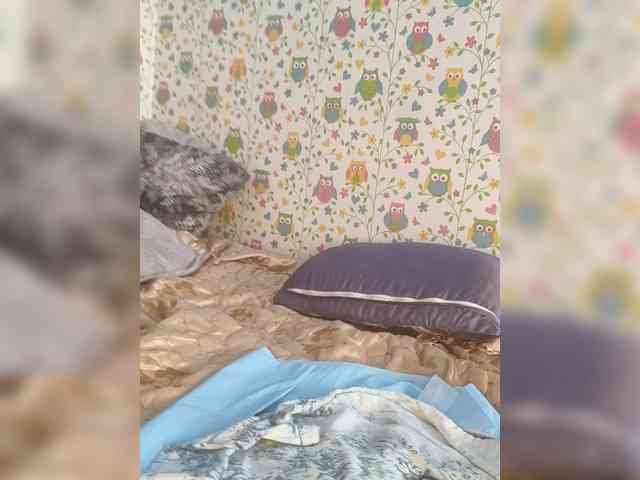 Nadina-1 webcam