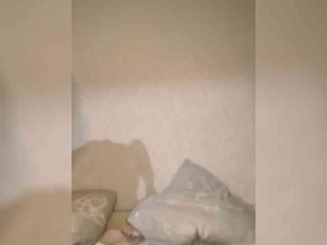 Nadina-1 webcam