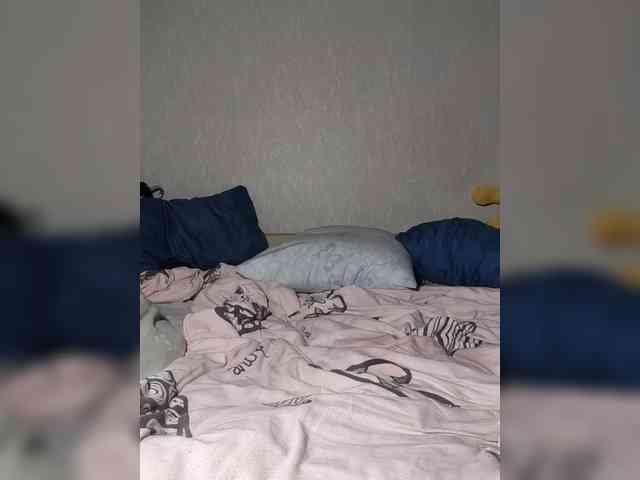 Nadina-1 webcam