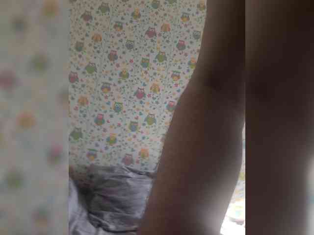 Nadina-1 webcam