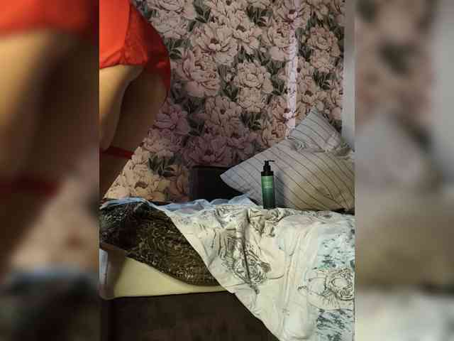 Nadina-1 webcam