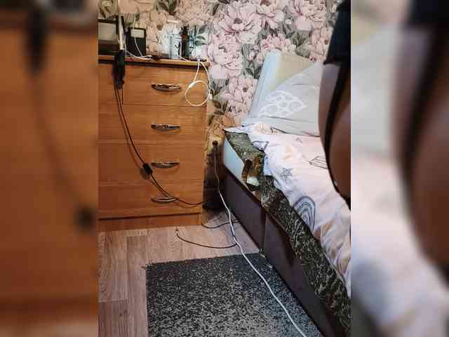 Nadina-1 webcam