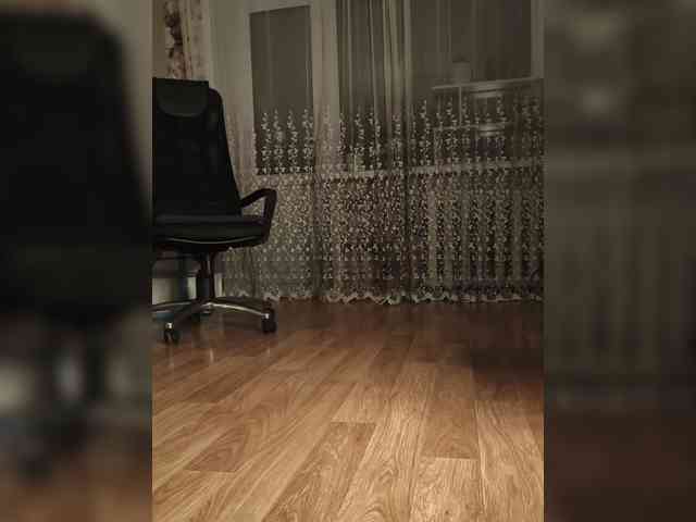 Nadina-1 webcam