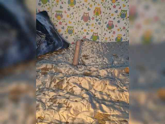 Nadina-1 webcam