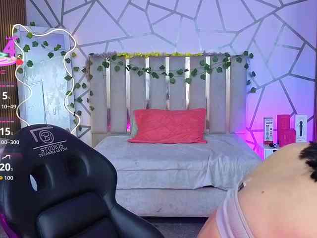 CASSE-TAY webcam