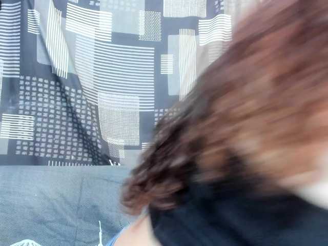miaapons