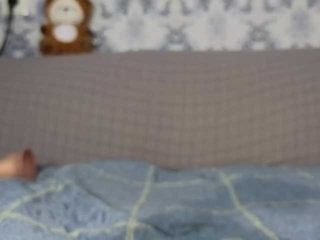  YourSweetheart777 chat room