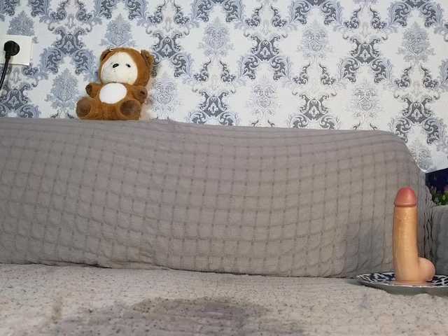 YourSweetheart777's BongaCams profile