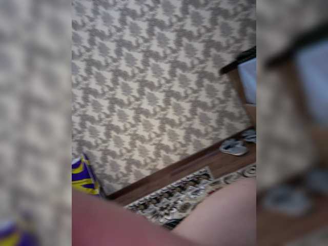 YourSweetheart777, en directo ahora en BongaCams