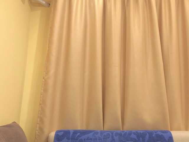 Onebigkiss's BongaCams show and profile