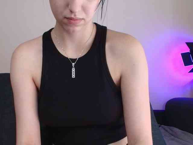 AmaiRin webcam
