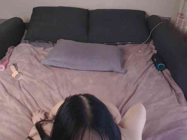 AmaiRin webcam