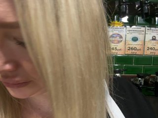 KiraMalina Porn Show