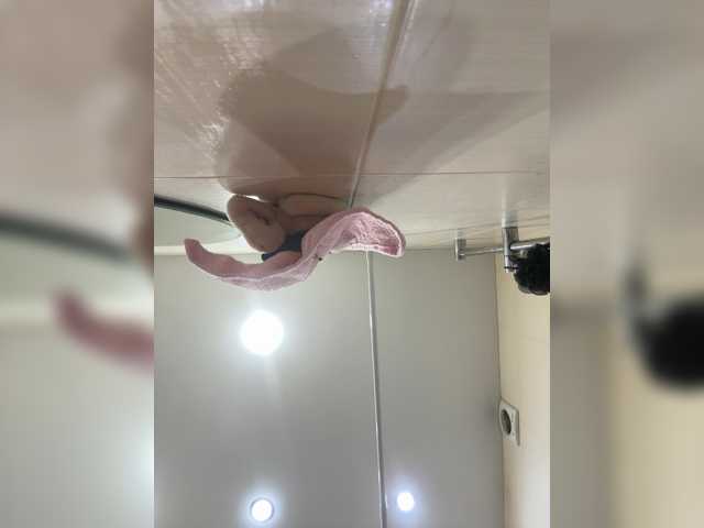 KiraMalina, en vivo ahora en BongaCams