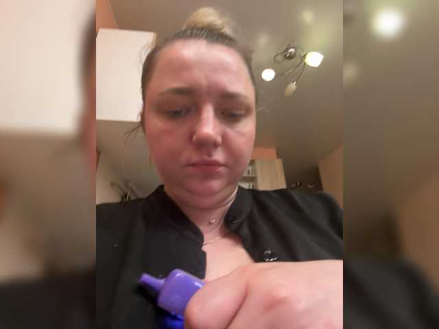 kiramalina cam belle