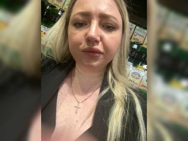 KiraMalina, en vivo ahora en BongaCams