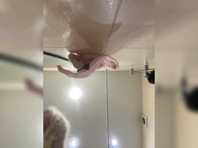 KiraMalina, en directo ahora en BongaCams