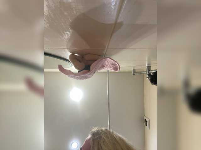 KiraMalina, en vivo ahora en BongaCams