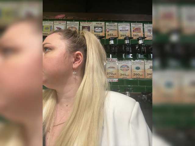 KiraMalina, en vivo ahora en BongaCams