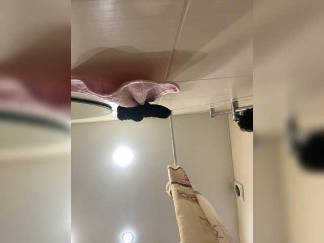 KiraMalina, en vivo ahora en BongaCams