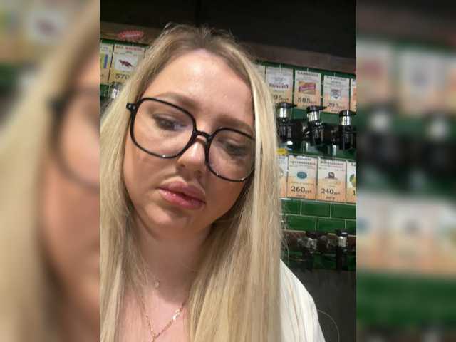 KiraMalina, en vivo ahora en BongaCams
