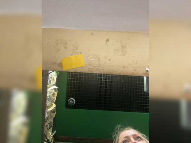 KiraMalina, en directo ahora en BongaCams