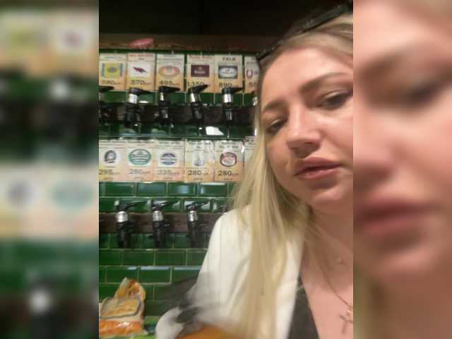 KiraMalina, en directo ahora en BongaCams