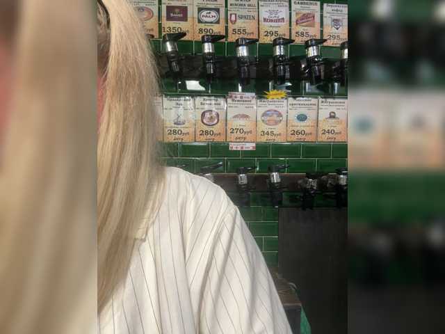KiraMalina, live now on BongaCams
