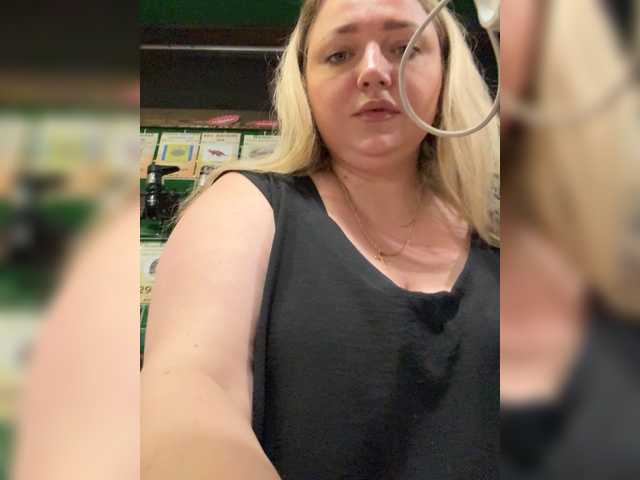 kiramalina cam belle