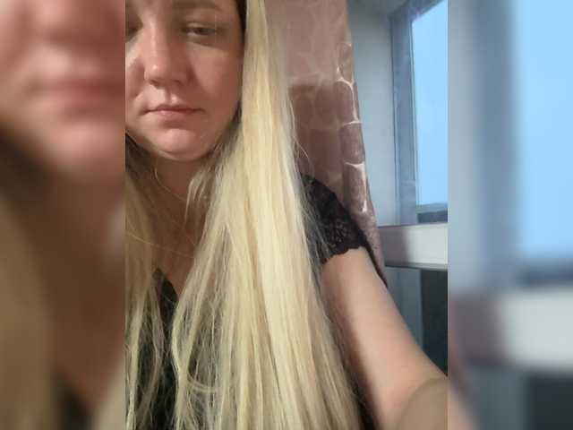 домашнее видео с KiraMalina